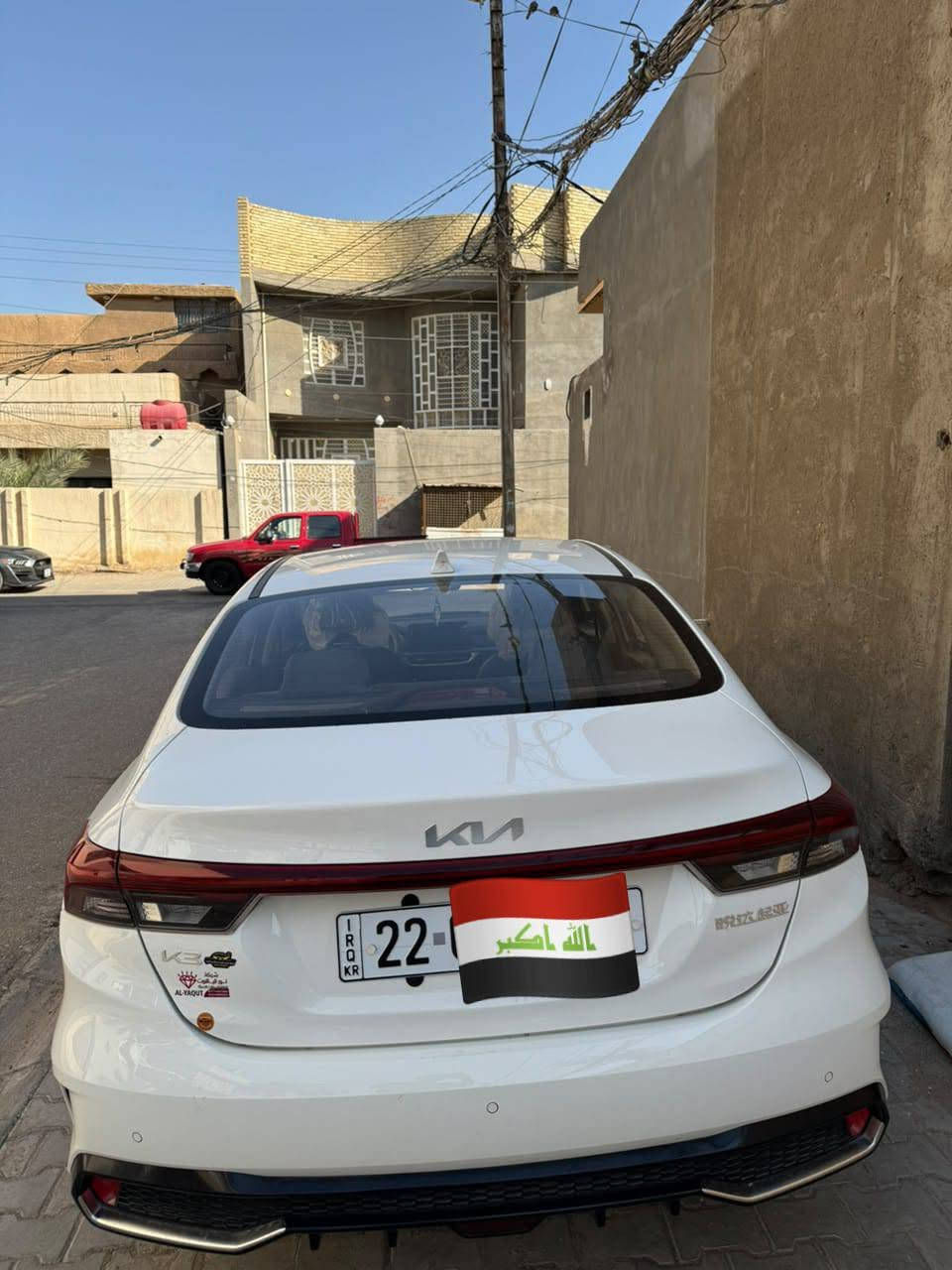 كي ٣
٢٠٢٤

مكفوله كفاله عامه ماشيه ٤٨ حقيقي 

اي نقص ماكو تبريد ثلج  رقم اربيل 

مكاني نجف 
***********

سعر ١٣٨ وبيه مجال
