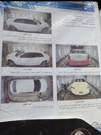 اوباما • ٢٠١٥ • البصرة