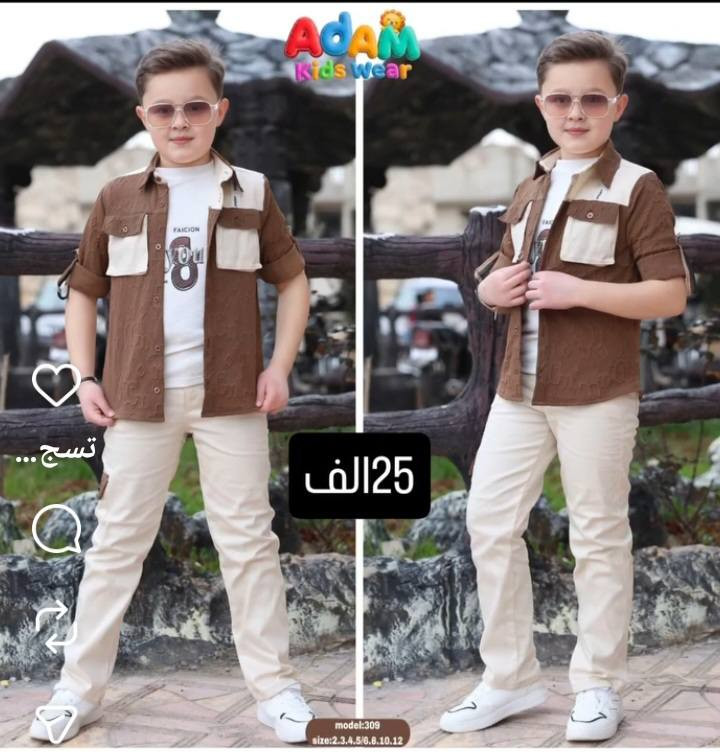 قطع اخيره من ٦الى ١٢سنه السعر ٢٥ توصيل كربلاء مجاني محافظات ٤٠٠٠


**إذا كنت صاحب هذا الإعلان وتريد حذفه لأي سبب، رجاءا أرسل رسالة إلى الدعم الفني**