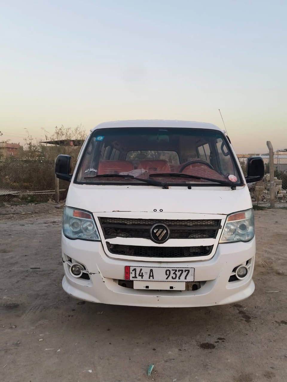 السلام عليكم فتون موديل 10 السياره داخل ار14 السياره بسمي تحويل ثاني يوم مصفره ما عليه الف دينار  مكينه استوه مجفته تجفيت شركه كير واكسل كفاله لا ضربه ولا صبغ بس بيه دحجه يم البكلايت الوره مال الصفحه الطويله بس السعر 57وبيه مجال حك جيه مكاني بصره حي الزيتون وهذا رقم تلفوني *********** وانا خادم لشراي
