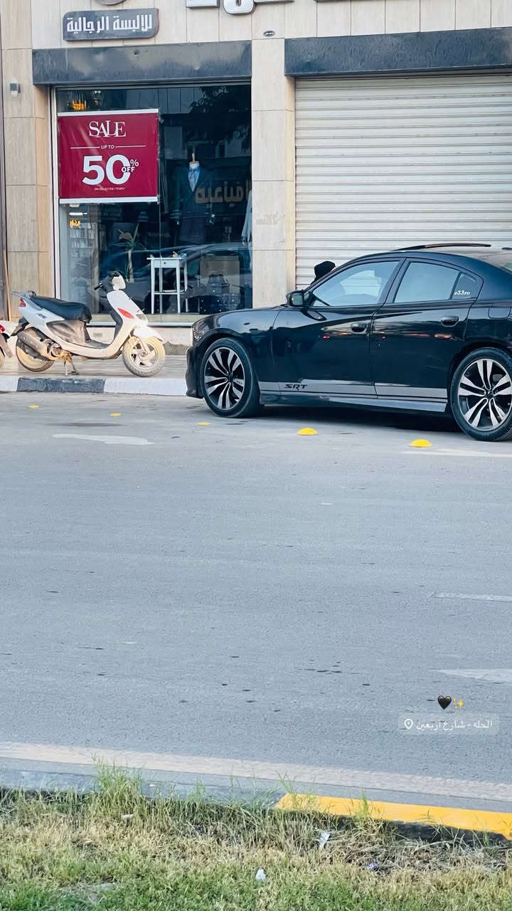 سلام عليكم 
جارجر 2013 RT MAY 
فول مواصفات /شاشه/تحكم ستيرن/شفتات بلستيرن/فتحه/رادار بلمري
كير محرك حداديه كهربائيات جاهزه
رقم بغداد سنويه لل 28
عندي وكاله بأسمي 
حادثها/حزام اثر دحجات وشخوط بدون ضربه
ماشيه 159 حقيقي 
السياره استخدام شخصي ممشتغله لا خط ولا نازله ستعراض 

السعر /128وبيها مجال 
‭0781 738 3696‬
مكان السياره بابل أبي غرق
