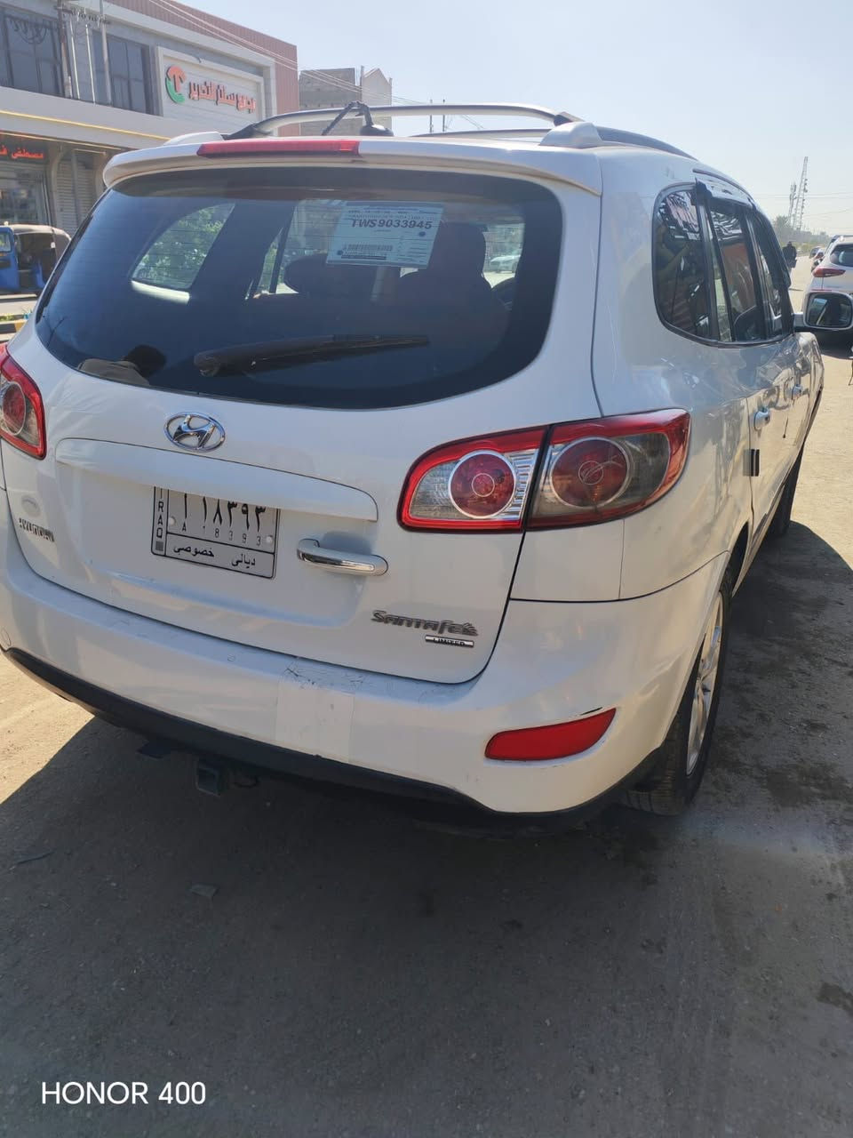 السلام عليكم سنتافي 2010
محرك 3500 

6 سلندر 

كشنات جلد 

فتحة سقف 

كشن كهربائي 

السياره حلوه ونصبه 

ماشيه 162 

رقم ديالى 

بيهه صبغ بدون دواخل والسونار مرفق 

السعر 135 

اذا اكو مراوس بسورنتو ٢٠١٢  7 راكب هم يرهم 

بعقوبه التحرير ***********

مكلف بالنشر
