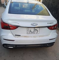 شيري ازيرو فايف ٢٠٠٢٥ البيع رقم بغداد بيها ظربه بل دعاميه الماميه سيار...