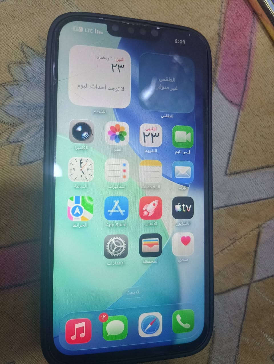 13 برو ماكس
بي مشكله بل المعالج مالته بس تستخدمه 5 دقايق يطفه ويرجع يشتغل بسرعه 
مبدل بطاريه اصليه 100 
مبدل شاشه اصليه
مبدل كامره 
السعر 350 بي مجال 
اذا اكو مراوس بعد احسن 
البصره القبله 
***********
