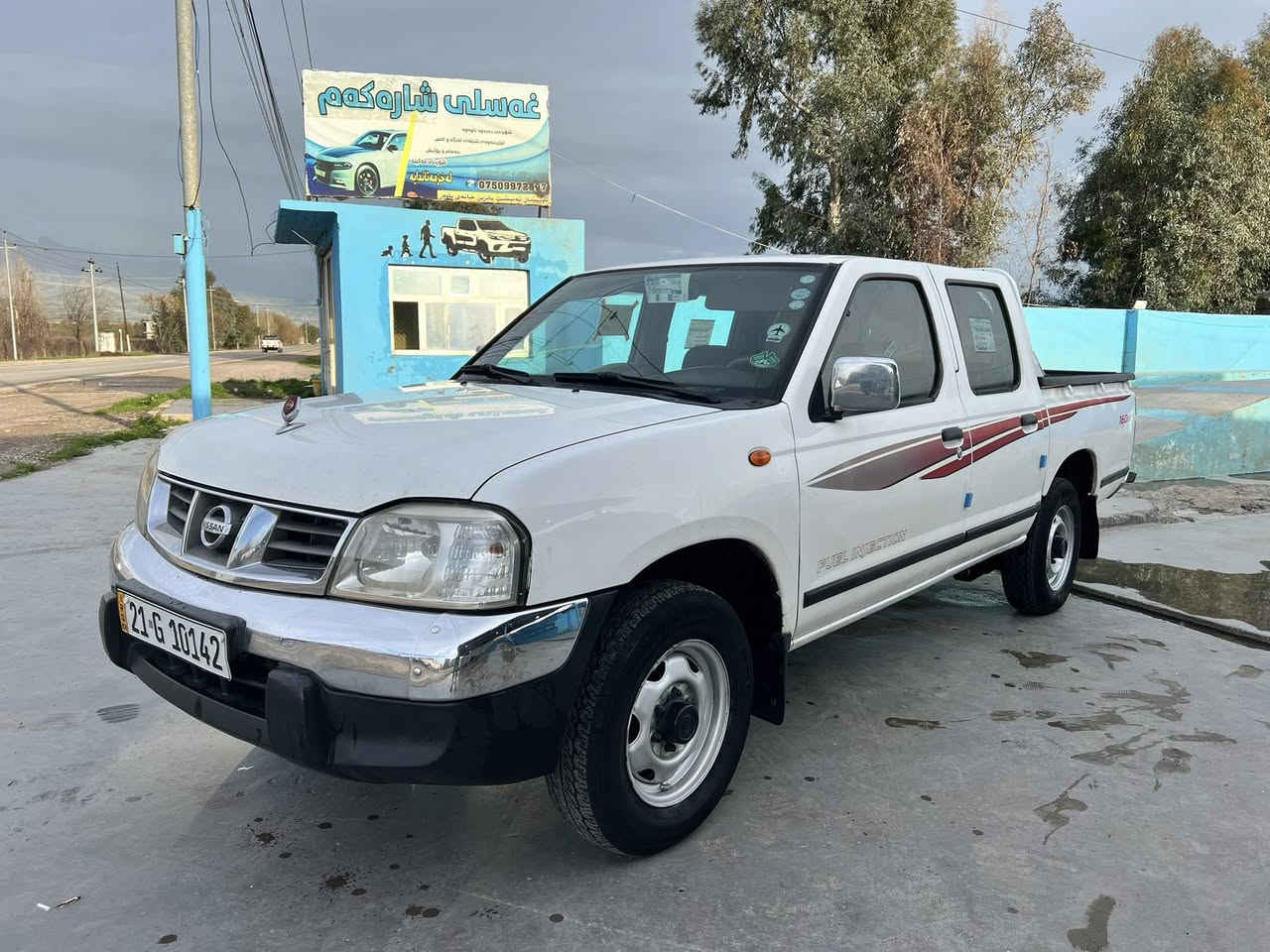 نایسان مۆدلی ٢٠٠٨سیارک رقم تازیە تا٢٠٠٩تازیە گێرو مەکیەن باشەرت  یک لە بۆدی بۆیاخ  بێەشەو دوای کەبەسە *********** ئەگەر مشەتەری نیت سەرم مەئێن  رقم خاونیم دا ناو تەلەفون بۆ کەن لەگە رێزم
