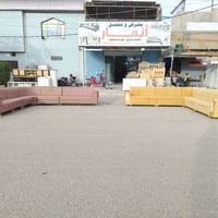 كركوك • بيع وشراء أثاث • تجهيز بيت كامل