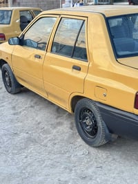 كفالة • ٢٠١٦ • رقم قادسية