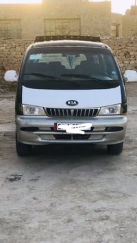 بريجوو • بلاديه • بلا ضربه