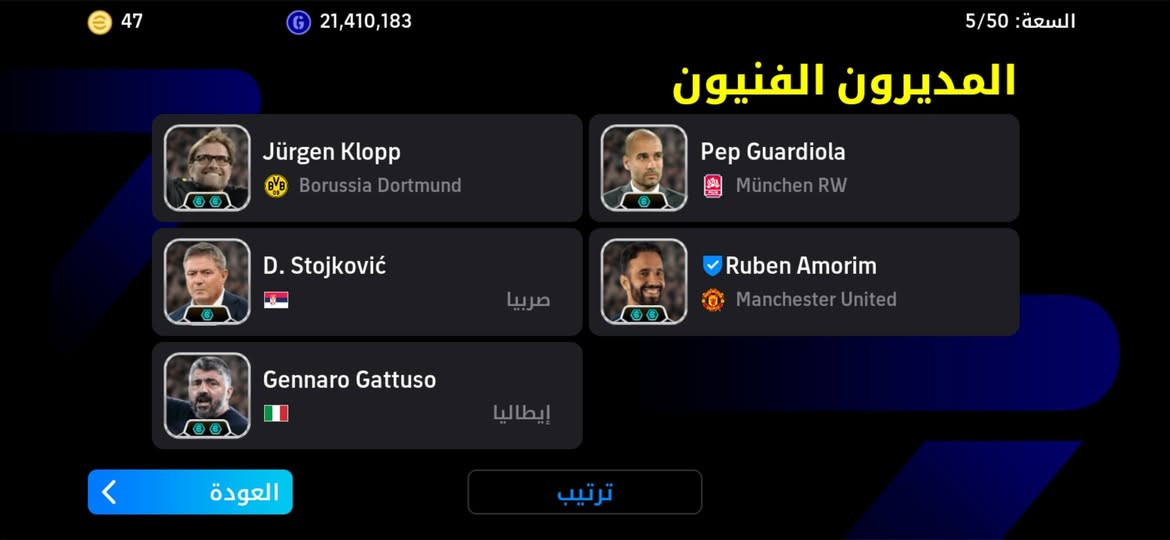 حساب بيس مليان نوادر وقديم للبيع او للبدل عروض منطقية فقط


**إذا كنت صاحب هذا الإعلان وتريد حذفه لأي سبب، رجاءا أرسل رسالة إلى الدعم الفني**