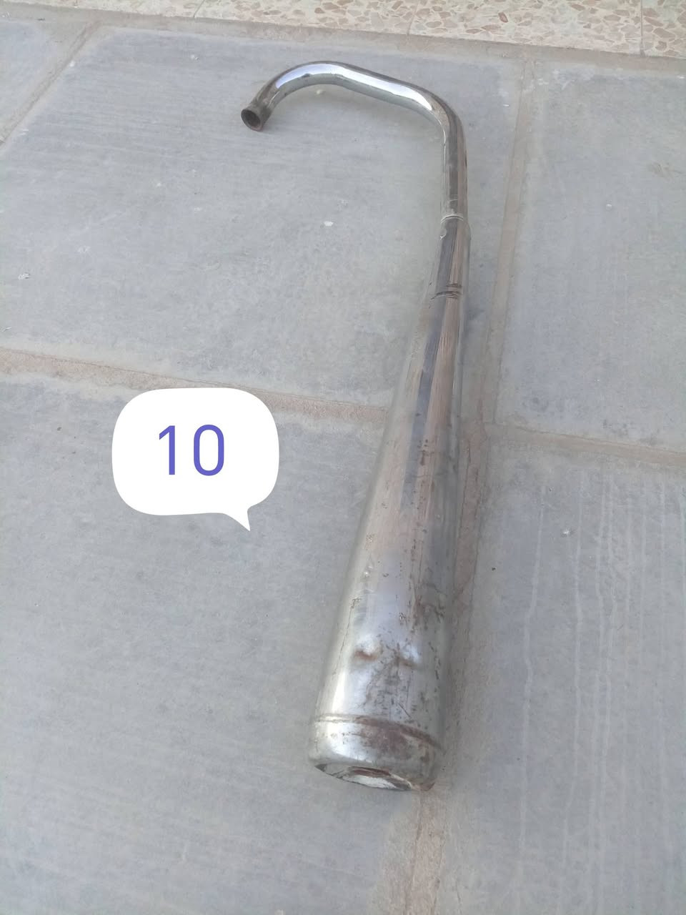 صالنصات للبيع كاتم السعر كدامك مكاني دوانيه طريق دغاره


**إذا كنت صاحب هذا الإعلان وتريد حذفه لأي سبب، رجاءا أرسل رسالة إلى الدعم الفني**