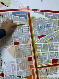 المقاطعة 10/2 ضباط • ١٢٥م • طابو ملك صرف