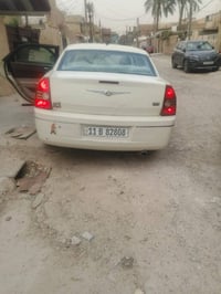 اوباما 2008 رقم بغداد انكليزي نفاذ السنويه 2028 محرك وكير خير من الله ...