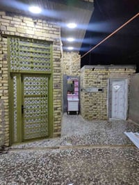 طابو سند 25 • ٤٥٠م • مسلح صب كونكريت