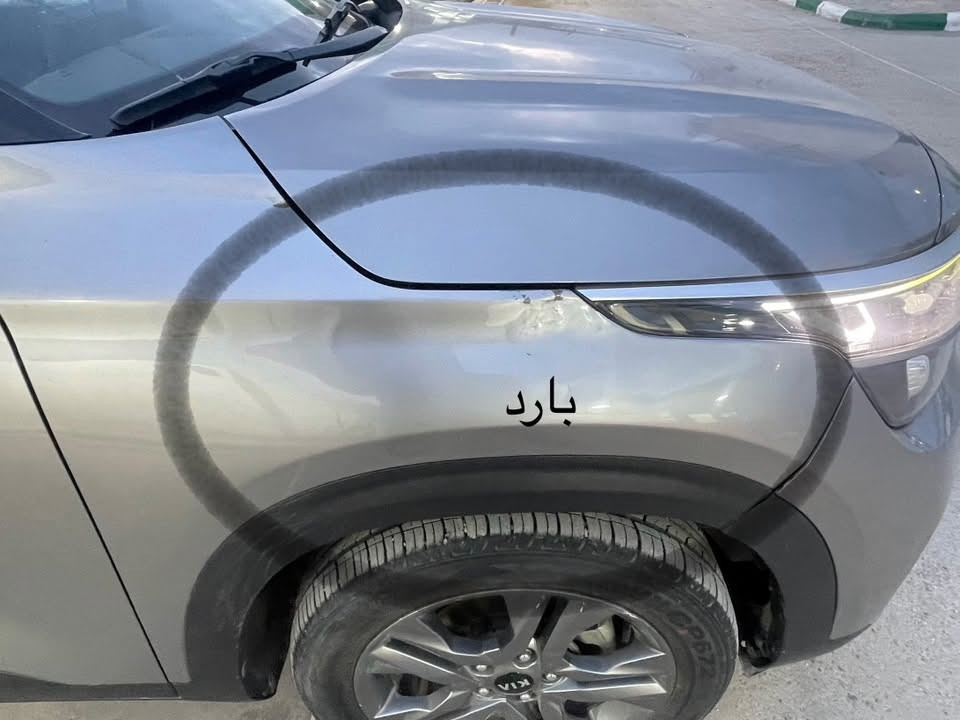 السلام عليكم
كيا سلتوس 2021
وارد امريكي 
حادث جاملغ وبنيد 
مواصفات اعتيادية 
رقم بغداد تحويل مباشر
السعر 137 وبيها مجال
اي استفسار *********** اتصال وواتساب
