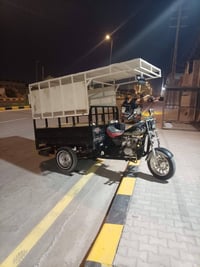 للبيع 2013 أوراق بسمي اصوليه شراي يتصل 07865847271