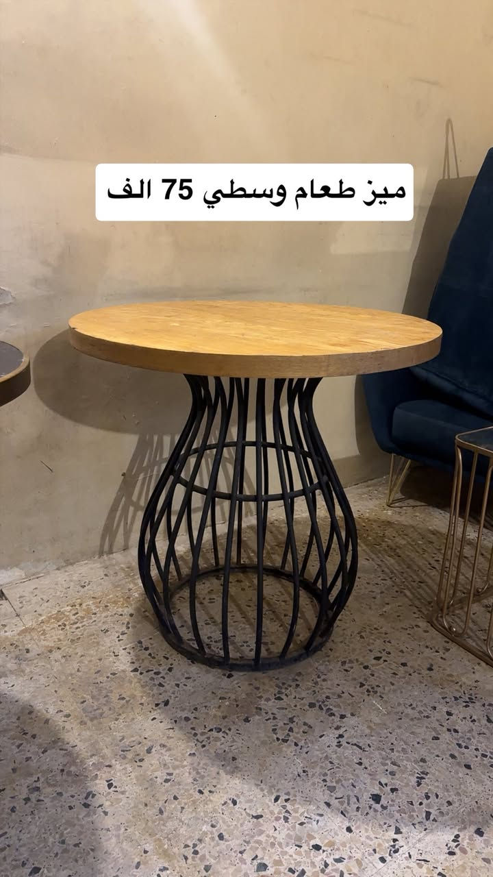 للتواصل ***********
