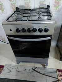 طباخ • للبيع