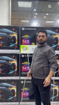 شاشات • عروض نار • ادلب