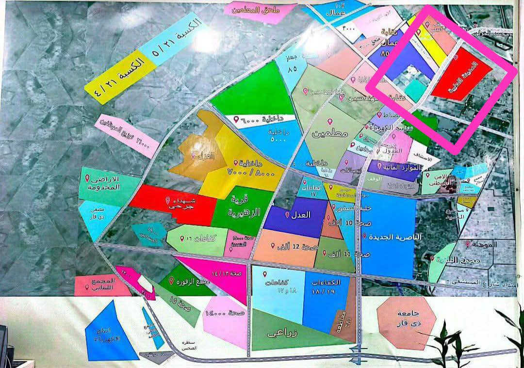 قطعة طابو صرف للبيع بنقابة العمال ال ٨٥ الأصلية ع حولي جامعة ذي قار مباشر
رقم ٩٤٢   ب السهم الأزرق
المساحة ٢٠٠م 
ع شارع ١٢م 
مقابيل المدينة الطبية وجه بوجه
وكلش قريبة ع المربع الذهبي ابداية المقاطعة 

القطعة ب اسمنا ثاني يوم سحب استمارة ومداور 

 مستعجلين ع بيع 
اتصال ***********
واتساب ***********
