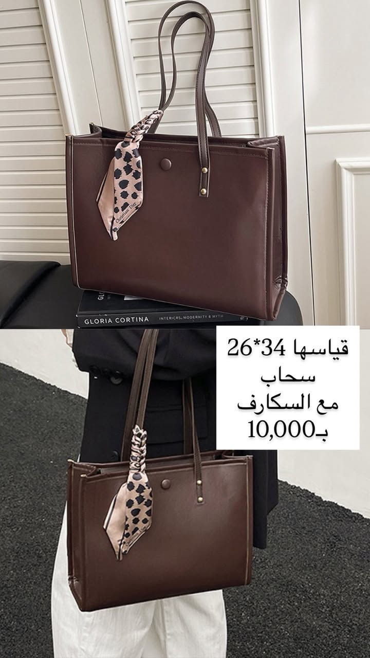 اللهم صل على محمد وآل محمد 💙💙


**إذا كنت صاحب هذا الإعلان وتريد حذفه لأي سبب، رجاءا أرسل رسالة إلى الدعم الفني**