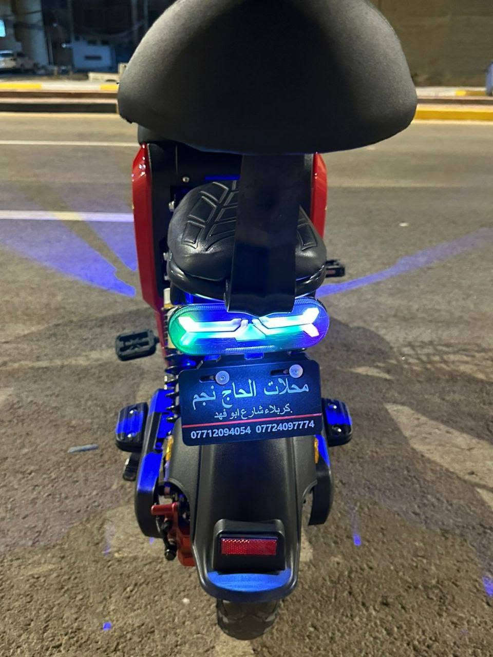 السلام عليكم 
دراجه للبيع ار تسعه موديل25
بطاريات 36 امبير كبار
النضافه كدامك
السعر 350وبيه مجال للشراي 
للتواصل واتساب ***********
