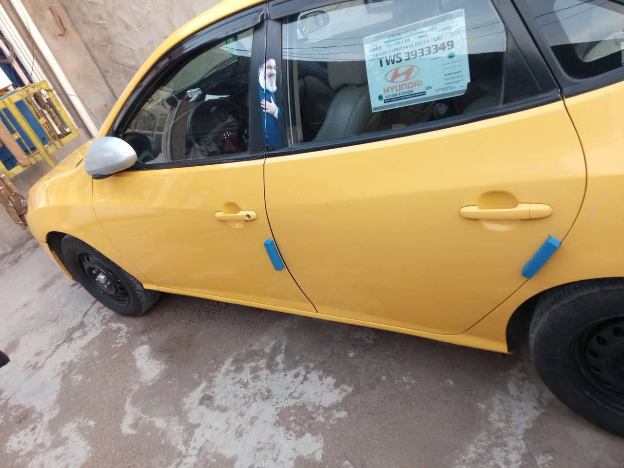 السلام عليكم سياره النتره موديل ١٠ السعر ٩٥ رقم الهاتف ***********
