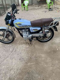 ناصرية • موديل ٢٠٢٣ • أوراق