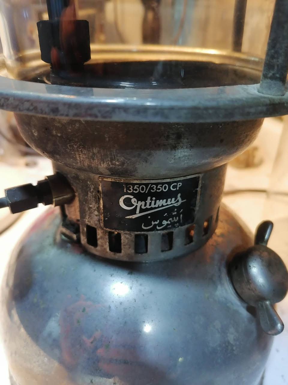 لوكس سويدي نضيف نحاس شغله جداً ممتاز السعر ٢٢٥ ألف


**إذا كنت صاحب هذا الإعلان وتريد حذفه لأي سبب، رجاءا أرسل رسالة إلى الدعم الفني**