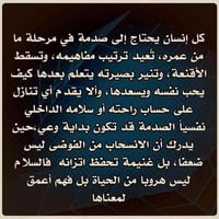كركوك • ممثل تنكري • دوام ٤م-١٢ص