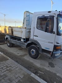 اتيكو • گير كبير • حصة كاز