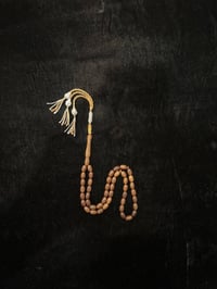 مسباح • النارجين • ٤٥ خرزة