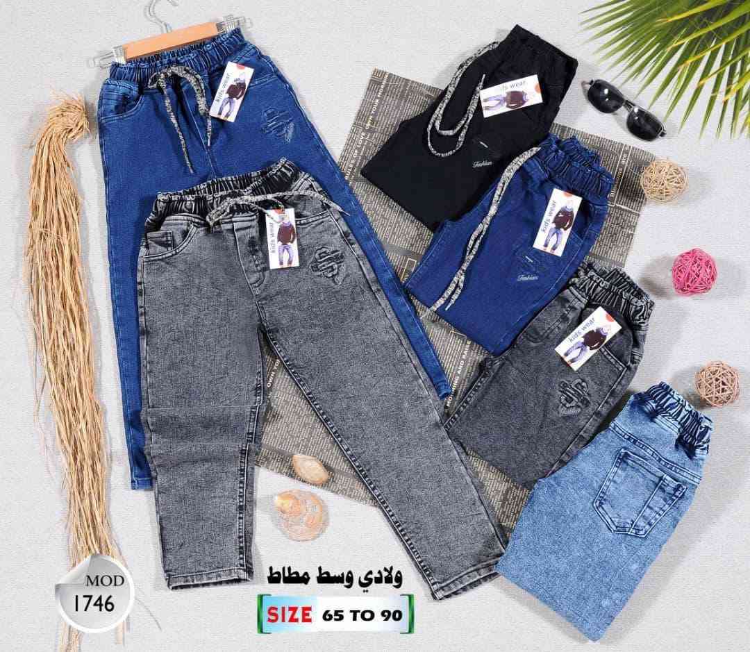 بنطرون ولادي قياس65-90 سعردرزن ب60 الف


**إذا كنت صاحب هذا الإعلان وتريد حذفه لأي سبب، رجاءا أرسل رسالة إلى الدعم الفني**