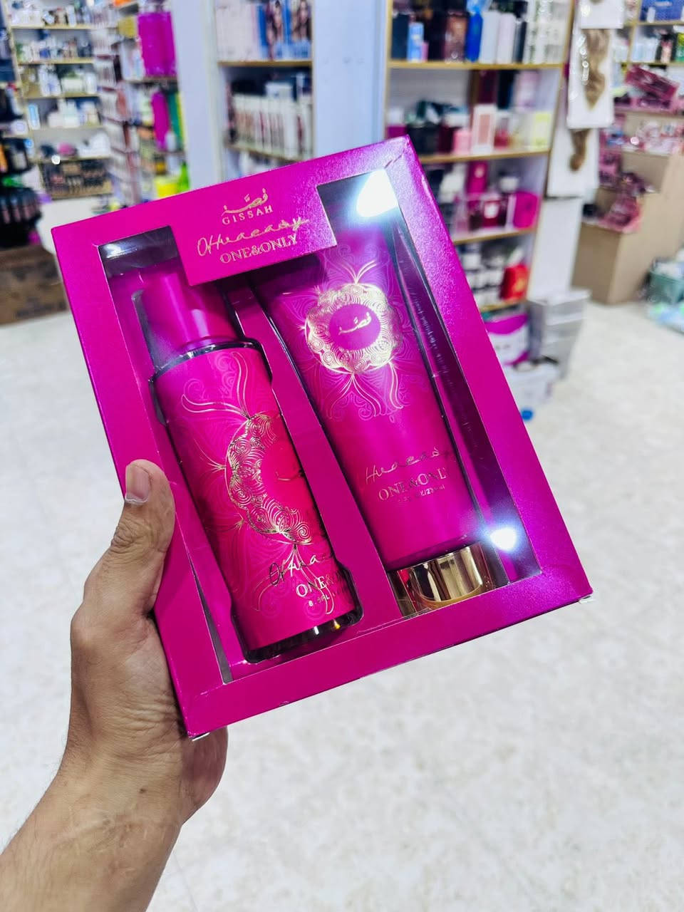 بكج قصة فدد شيي عرض 🧨 ناري " سبلاش ومرطب " السعر 5000 توصيل 2000 دينار داخل النجف


**إذا كنت صاحب هذا الإعلان وتريد حذفه لأي سبب، رجاءا أرسل رسالة إلى الدعم الفني**