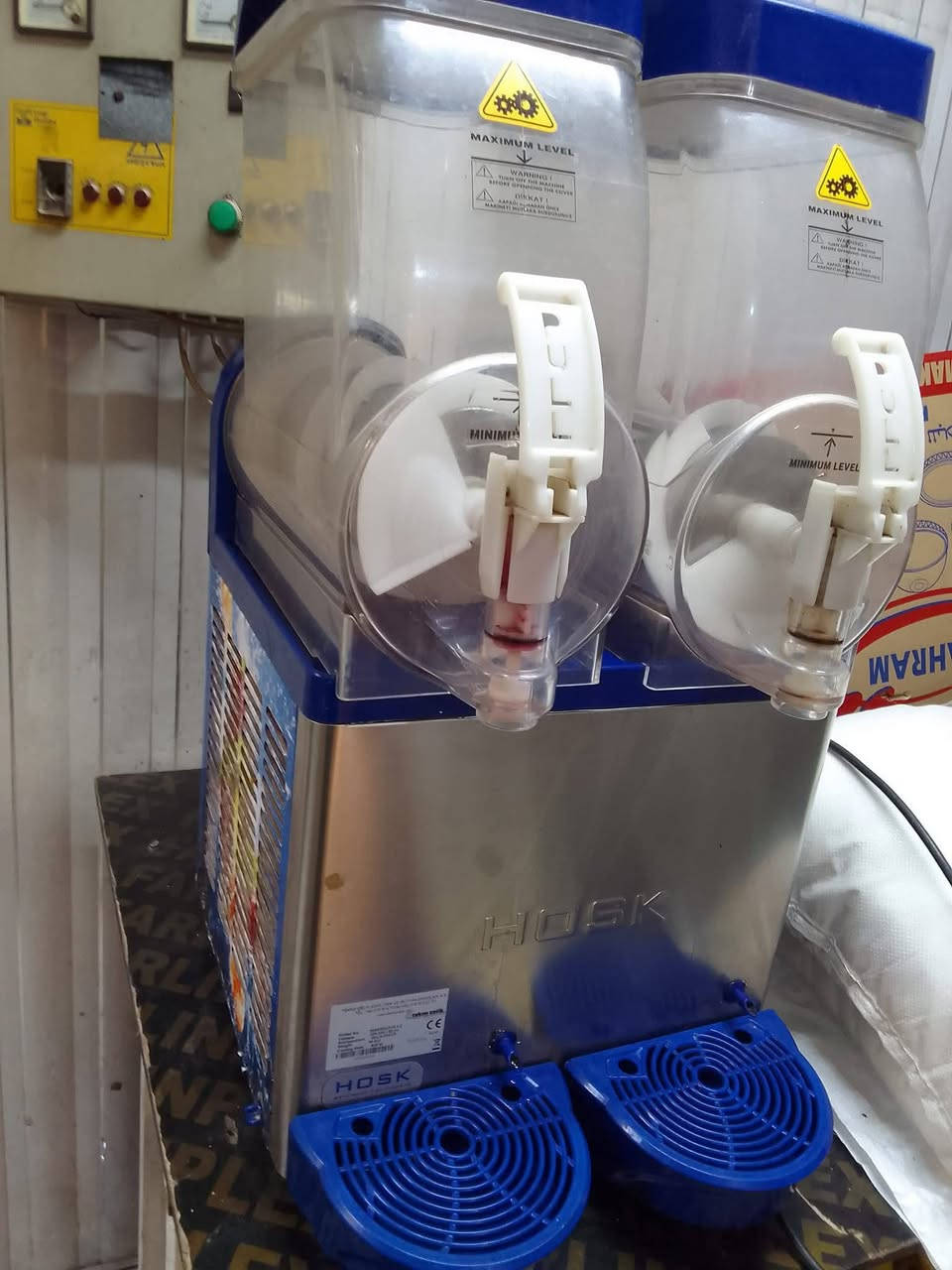 ماكنه ازبري هوسك ***********السعر
