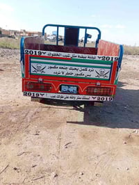 ستوته • ٢٠١٩ • واسط