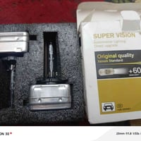 لايت زينون • بهالشكل • للبيع