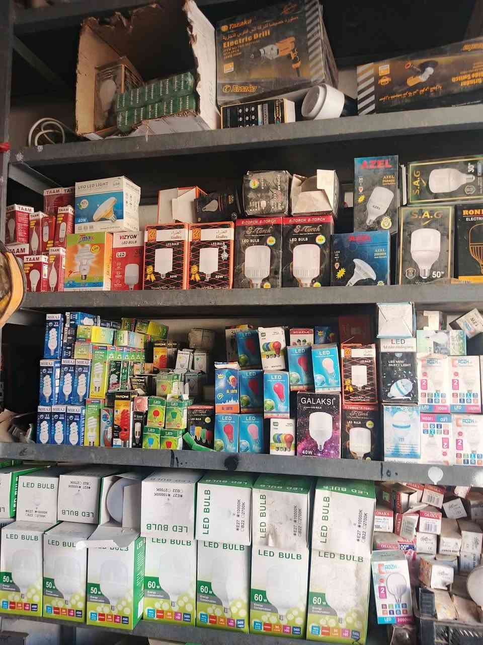 انشائيه السراي ابيع مفرد مكاني كوت زين القوس اتصل واتساب *********** متوفر انواع الاغراض
