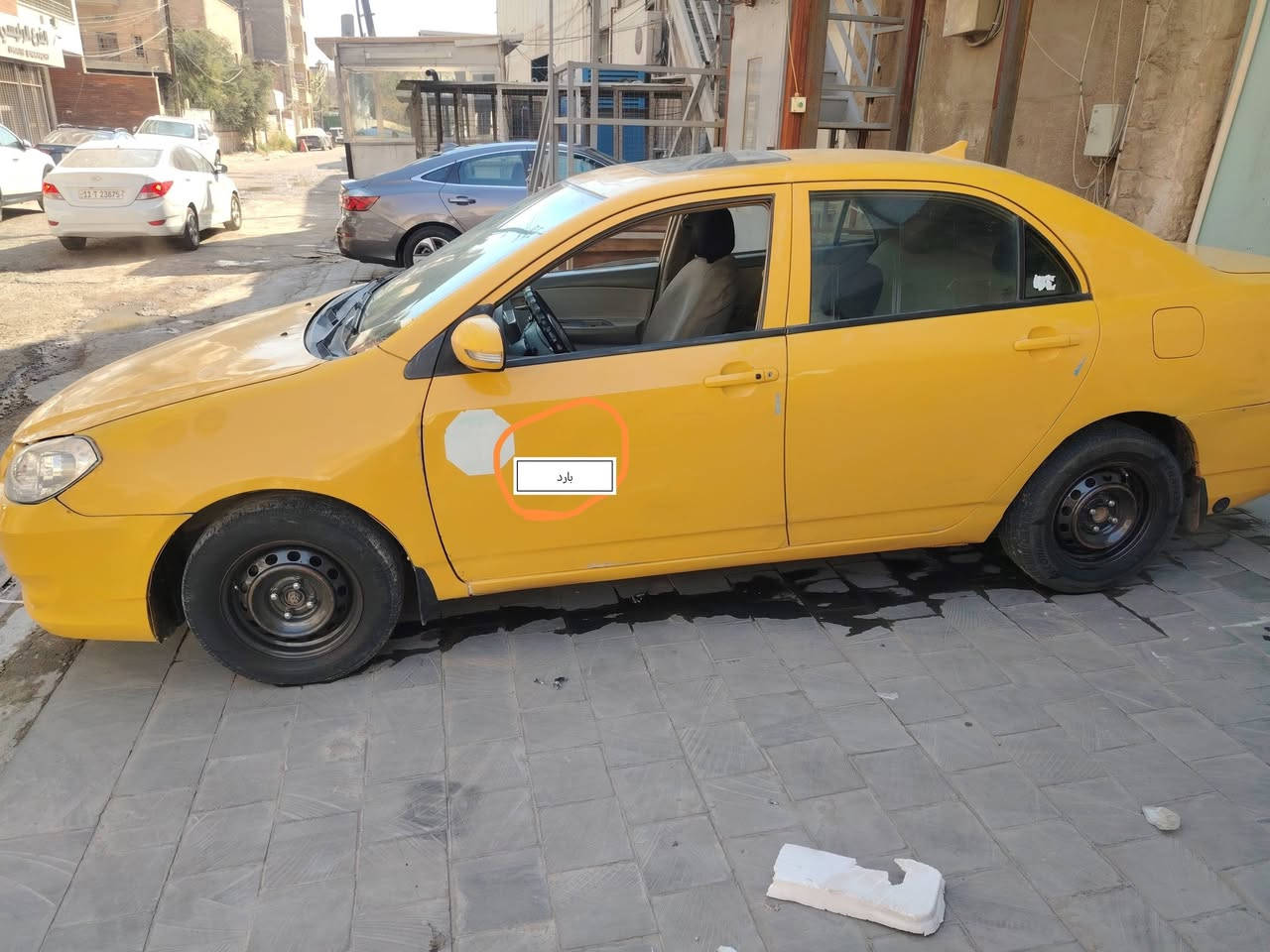 يا الله السلام عليكم / للبيع او مراوس ويه بيوادي خصوصي كير
السلام عليكم 
BYD G3  بيوادي جي ثري تكسي جوال كير عادي 2013
تفاصيل السيارة كاملة حتى ما اتعب الي يجي ولا اضم شي على أحد 
🌟1: نواقص السيارة(باور ستيرن بيه صوت ونه لكن طبيعي يلوف وخفيف+ درايم شفتات بيهن صوت طكطكه خفيف)

🌟2: كير شاده قبل 5 أشهر مال بيوادي اف ثري 2019 +
محرك هوندا  ياباني جديد 

🌟3: صدر كامل امامي وخلفي مبدل جديد فقط الدبل اليسار بيه ضعف وليس تعبان اثر طسه قويه
 ومشط ستيرن مبدل قبل 4 اشهر 

🌟4:كشر  ( جاملق امامي يمين مبدل جديد+ بارد باب سائق+ بارد بداية القماره مأشر عليه واضح اثر سيباية+ الهلالات والدوس معمرات جديد وصبغ  والدائر الامامي مال الفتحه اثر زنجار والباقي واضح بالتصوير)

🌟5: تبريد منضومة جديدة بداية الصيف شادها+ مروحة ستاركس الحجم الكبير 
🌟6: باسمي ورقم بغداد سنوية ساقطه بشهر ال3 صار 3 اشهر+ هيئة وغرامات تاخذ صافي بعد الانتفاق 

🌟7: داخل مدوشم  ارضية وكشنات وسفريات وشاشه وكل الكيجات والامور شغاله 

🌟8:ماصدات جدد + عدسات بيهن ضوء صلوات على محمد خير من الله 

🌟9:باتري جديد+ تايرات نص عمر 

🌟10: كل كهربائيات شغاله وعلى وضع شركة بدون قطع وتلزيك+الجامه الامامية بيها فطر 

🌟11:  مضيوف الها منضومة غاز حكومة رسمية (تنسى الدونز والصرف تمشيك بالداخل بالصيف ويه التبريد 400 كيلو متر و بالشتاء 500 كيلو متر  ب10 الاف دينار)

🌟اخوان هاي كل تفاصيل السيارة حتى ما اتفاشل ويه احد او يجي ويلكه غير شي ومصوره فيديو وصور جديدة 

مكان سكني بابل وردية خارج 
ومتواجد عملي اغلب الأيام بين بغداد وبابل 

بيع او مراوس ويه بيوادي خصوصي كير عادي او محور كورلا 

للتواصل وات ساب واتصال وخاص 

***********
