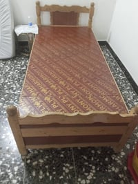 شربايه • للبيع • خاص
