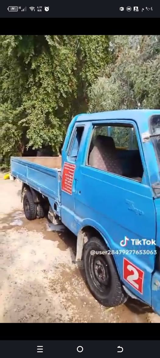 سلام عليكم كية بنكو موديل 94كير محرك اكسن مكفولات شواصي نضاف بدي نضيف قمارة نضيفة. السيارة ابدون ارقام كوم حديد اتعهدلك ابسرقة او عشاءر سيارة جاهزة مكان بغداد التاجي ***********
***********
