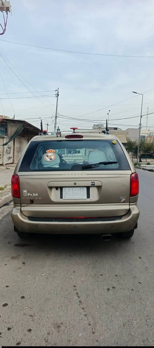 للبيع ومراوس سلام عليكم دوج كرفان موديل ٢٠٠٥سياره كير مكينه بلادي تبريد قطعه وحده شغال صدر أمامي خلفي جديد باتري جديد سياره مصبوغه احزام جماليه رقم نينوى الماني تحويل ثاني يوم بيها منضومة غاز ٨٠ لتر جديده العنوان موصل جانب الأيمن رقم الهاتف  ***********
