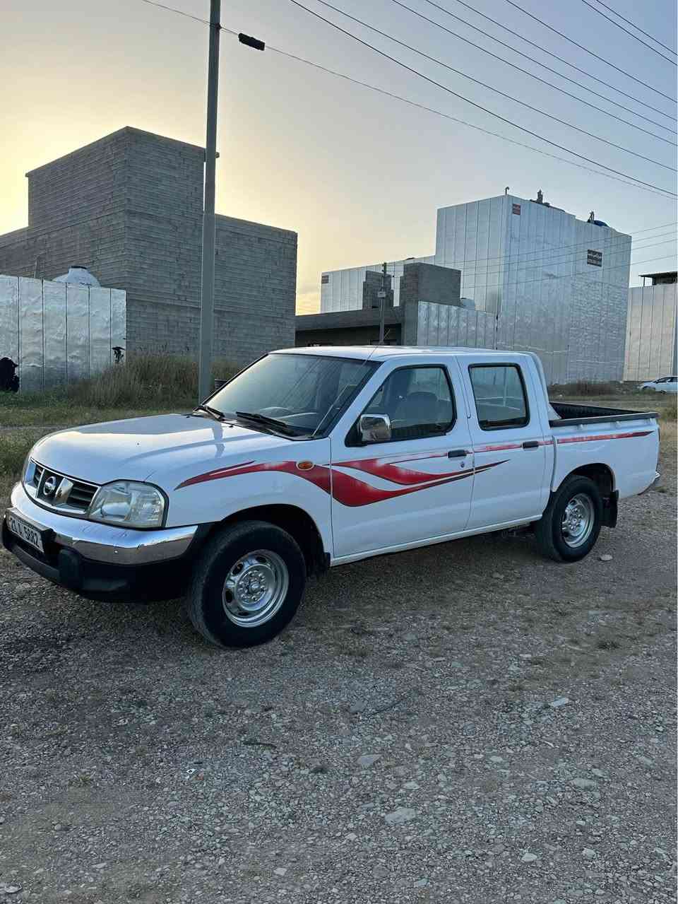 نیسان ٢٠٠٧ السليمانية, العراق


**إذا كنت صاحب هذا الإعلان وتريد حذفه لأي سبب، رجاءا أرسل رسالة إلى الدعم الفني**