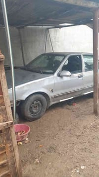 نينوي • عليه مجال