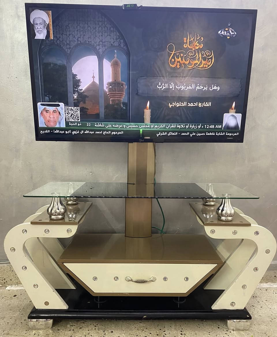 ميز بلازمة للبيع  نظيف وعلى الفحص  فقط بي نقص كرستالات  2
بغداد الحرية
واي ستفسار اني بلخدمة بلخاص


**إذا كنت صاحب هذا الإعلان وتريد حذفه لأي سبب، رجاءا أرسل رسالة إلى الدعم الفني**