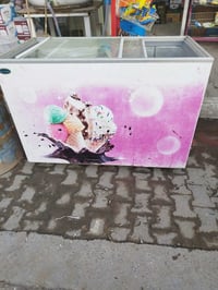 مجمدات جام • عدد ٢ • النجف حي المعلمين