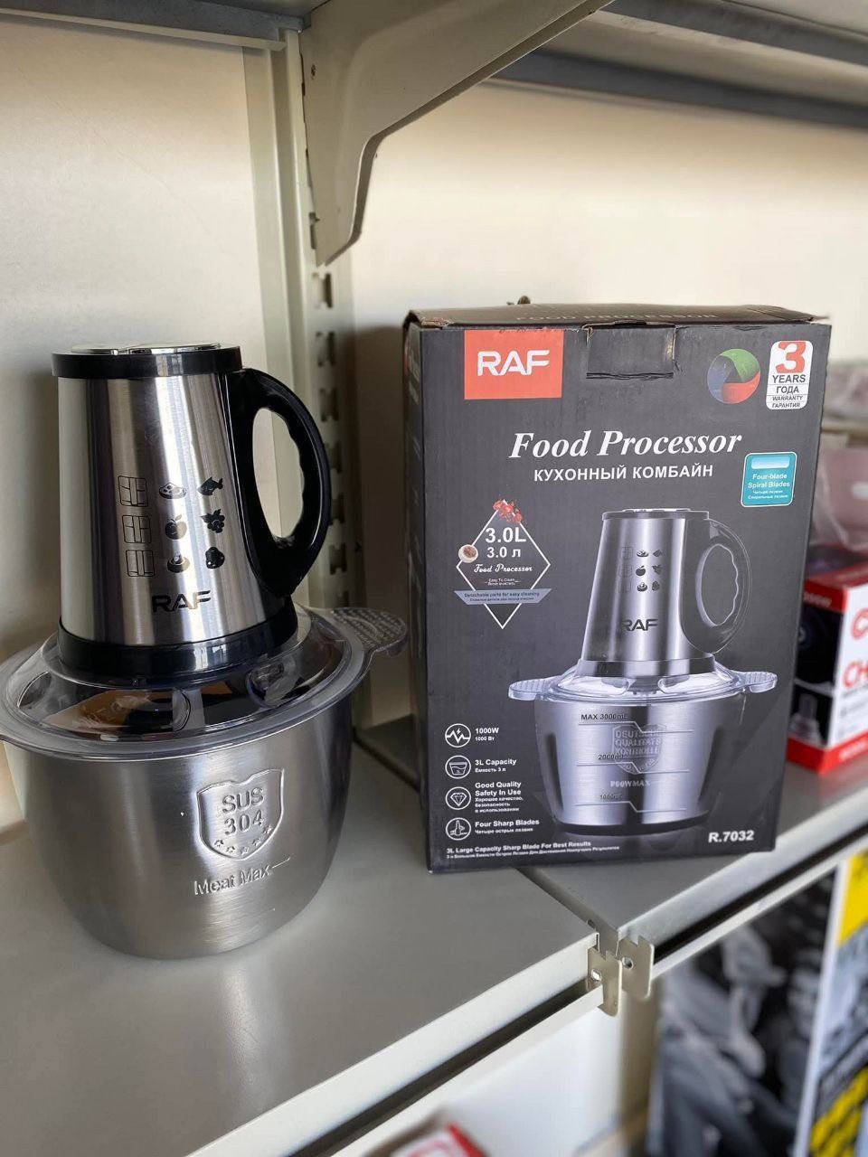 محضرة الطعام من ماركة راف RAF  الأصلية من الفولاذ المقاوم للصدأ ✔️#الاصلي المنشأ ألماني🇩🇪💯

ب 3 سرعات ✔️
1000 واط ✔️
3 لتر ✔️ 
4 شفرات حلزونية ✔️

محضرة راف قادرة على فرم اللحوم والكثير من المكسرات و الخضروات 💯

مصنوعة من الفولاذ حيث أن الهيكل الخارجي لها ستانلس ستيل 💯

محمي بقاعدة مطاطية للحماية من الخدوش 

صنعت شفراتها من الفولاذ القوي المقاوم للصدأ وسهل التنظيف لأنها تعمل
بنظام الشفرات 💯
 #الاصلي المنشأ ألماني🇩🇪💯

🚘 يوجد خدمة توصيل لجميع محافظات العراق


**إذا كنت صاحب هذا الإعلان وتريد حذفه لأي سبب، رجاءا أرسل رسالة إلى الدعم الفني**