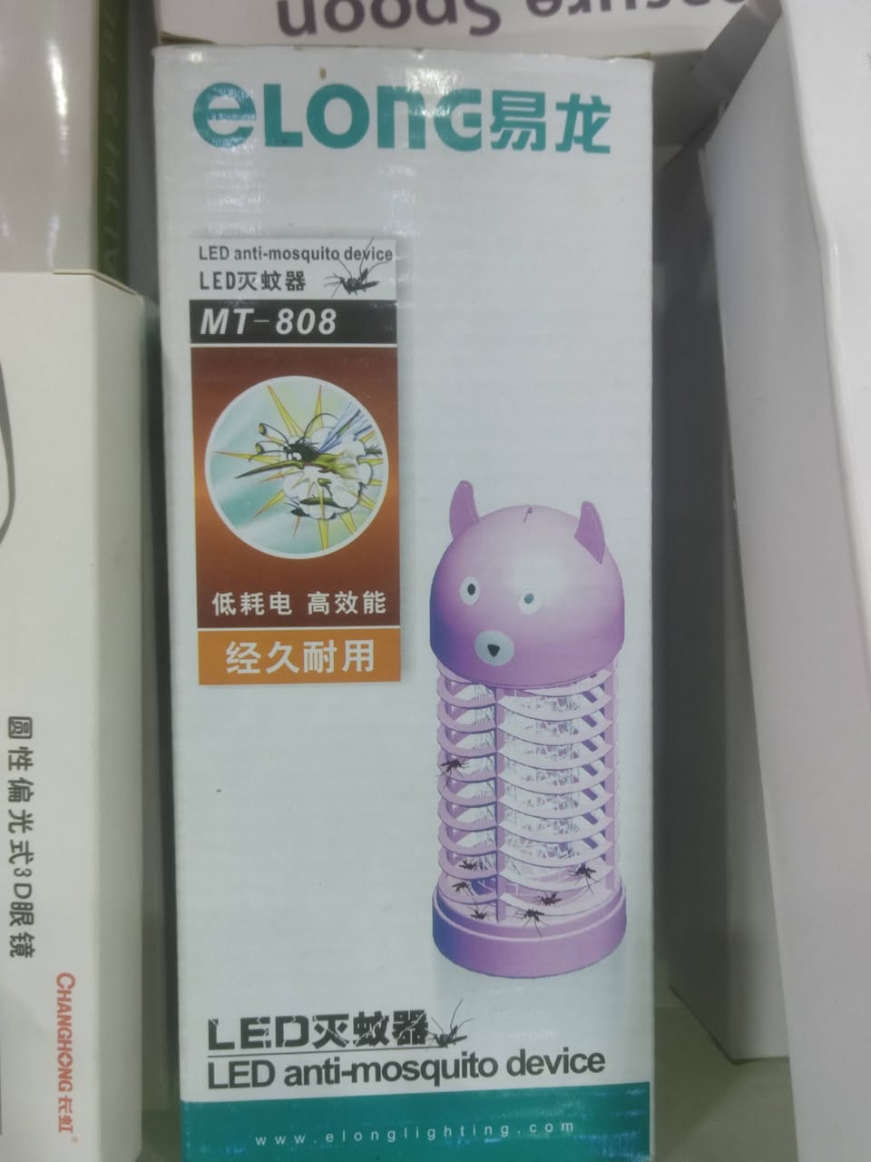 أغراض امزونيات اسعار جوه السوك للبيع والاسعار موضحة على الصور 
يوجد خدمة توصيل جميع المحافظات  للاستفسار المراسله على الخاص او الواتساب 
***********
***********
 @إشارة 
#لايكاتكم_وتعليقاتكم_تشجعنا_للاستمرار
امزون السيد نجف 
امـزونـ جـعـفـرالـسـيـد 
امزون للبضاعه الاوربيه  
#اضافات
#لايكاتكم
قناة التلي :

https://t.me/johiojgal13gdfhgy12685xnxnbnnjo
