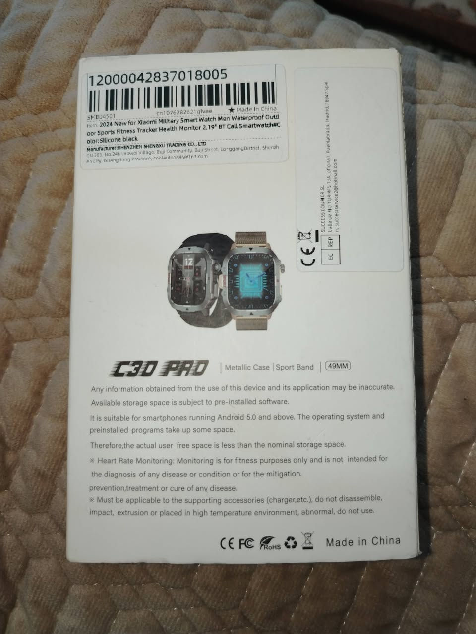 ⌚ للبيع ساعة C30 Pro الذكية الرياضية
✨ تصميم عصري وشاشة كبيرة واضحة
📞 تدعم الإشعارات والمكالمات
❤️ قياس نبضات القلب والخطوات والرياضة
🔋 بطارية تدوم واستخدام عملي يومي
📱 متوافقة مع أجهزة Android و iPhone
💰 السعر: ١٠ الاف


**إذا كنت صاحب هذا الإعلان وتريد حذفه لأي سبب، رجاءا أرسل رسالة إلى الدعم الفني**