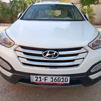 سنتافيا • ٢٠١٣ • كفالة عامة