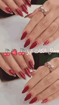 جمال هذا الشغل فقط ٢٥
للحجز والاستفسار ***********
تنورنه
